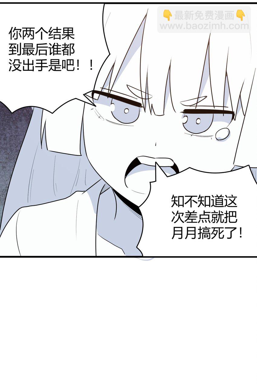 269 复活45