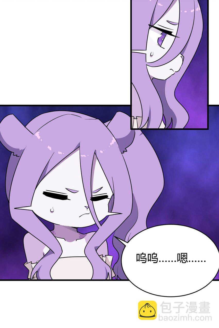 270 治疗传奇17