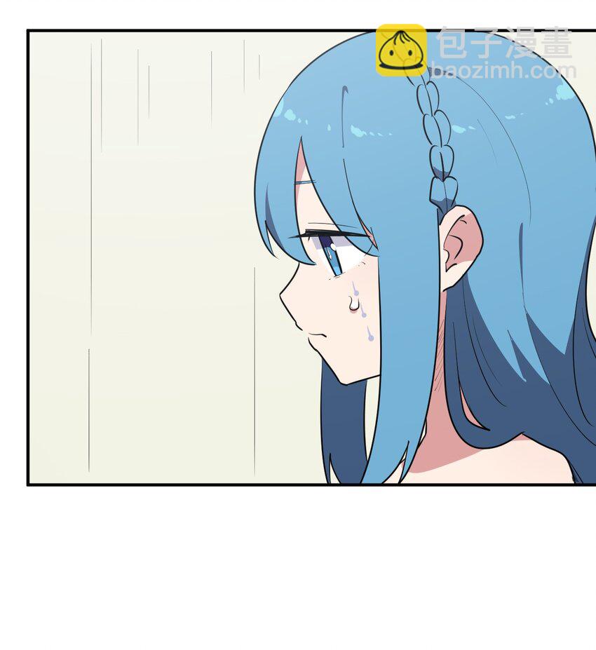 270 治疗传奇34