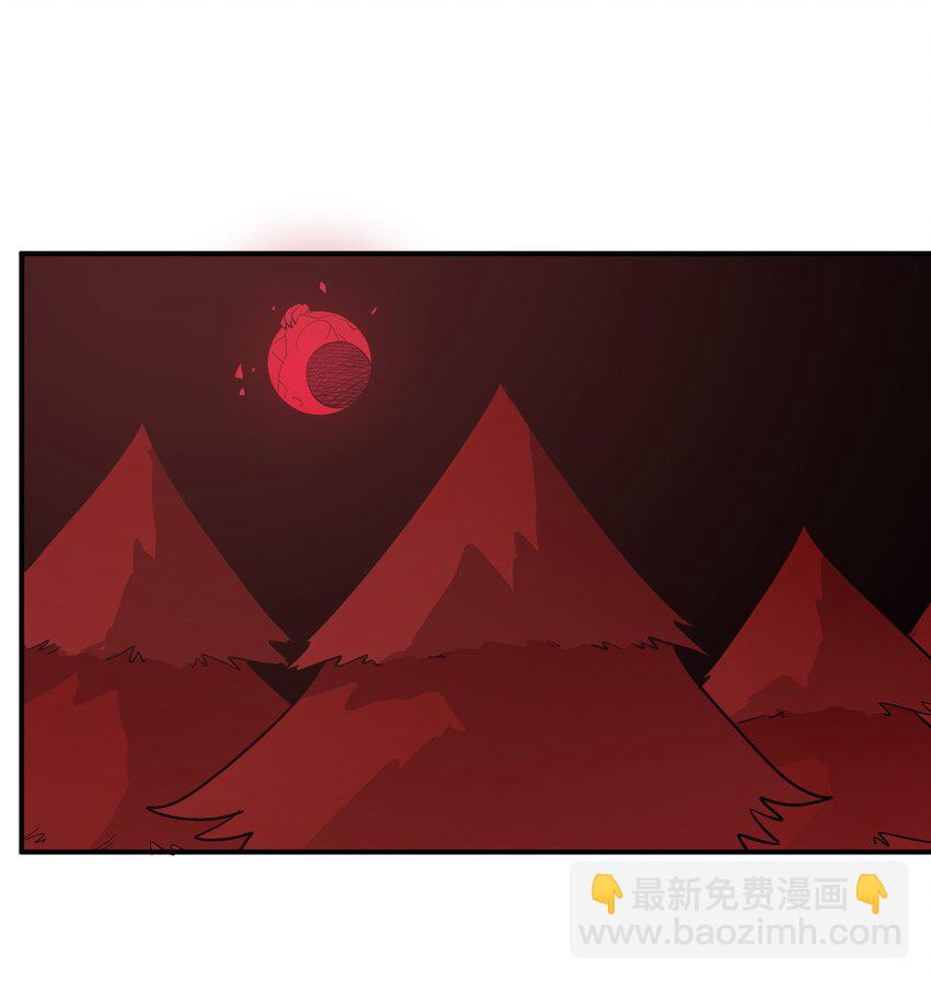 272 癫笑红月21