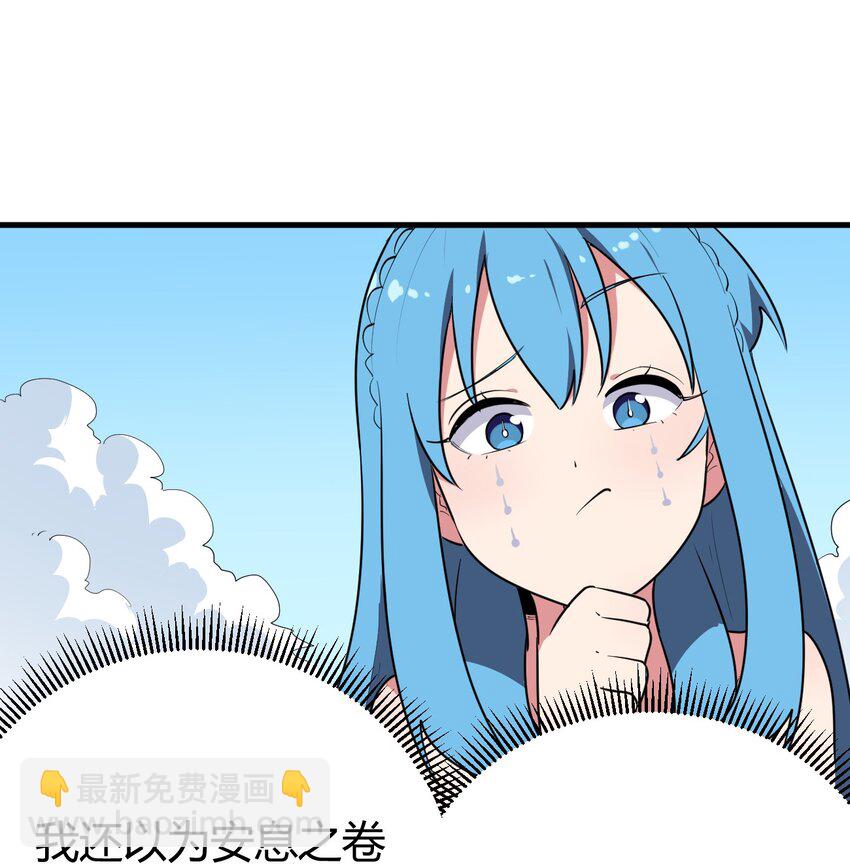 272 癫笑红月7