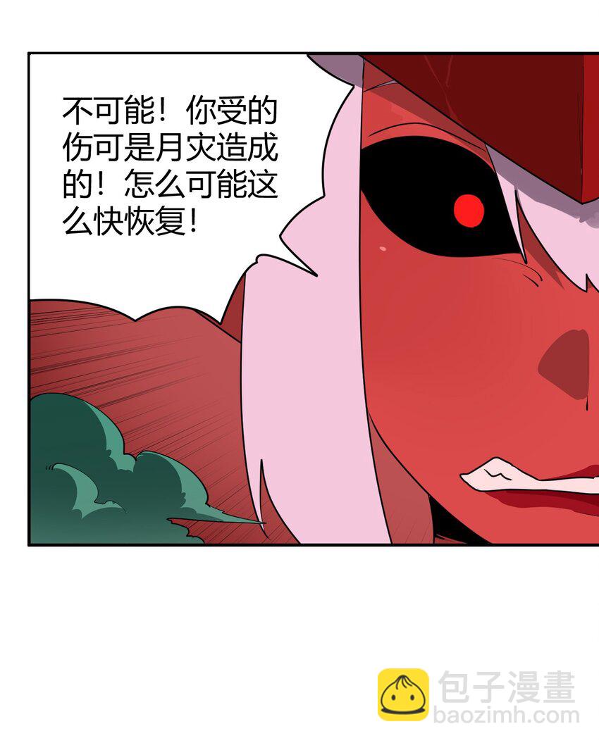 273 演戏而已16