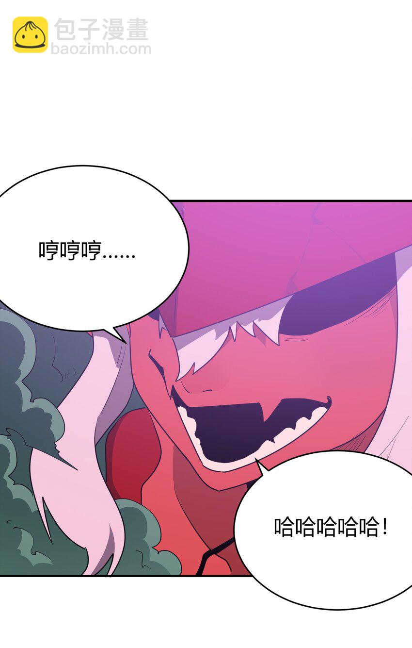 273 演戏而已20
