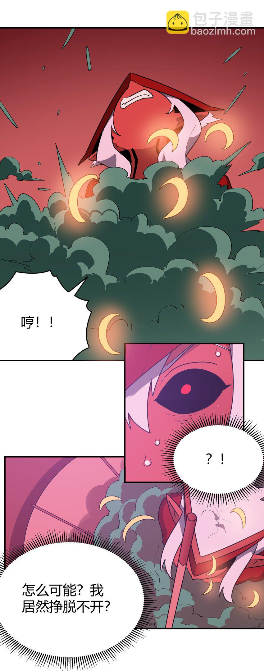 273 演戏而已22