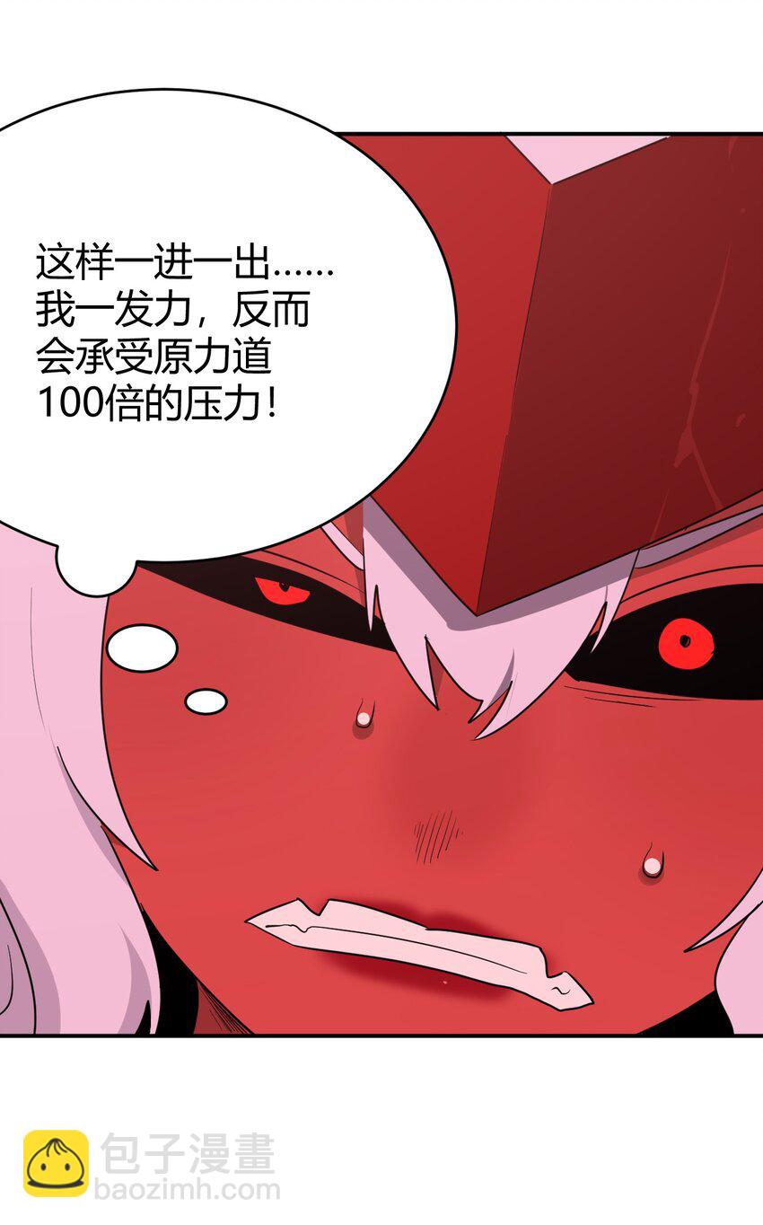 273 演戏而已28