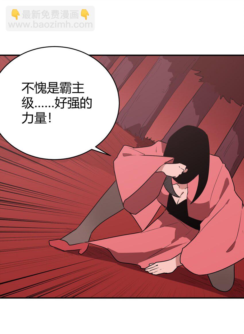 273 演戏而已4