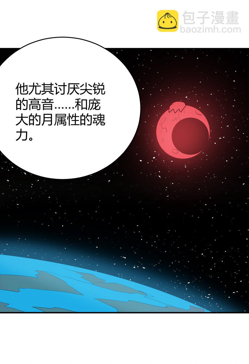 273 演戏而已52