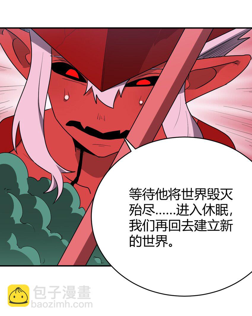 273 演戏而已55
