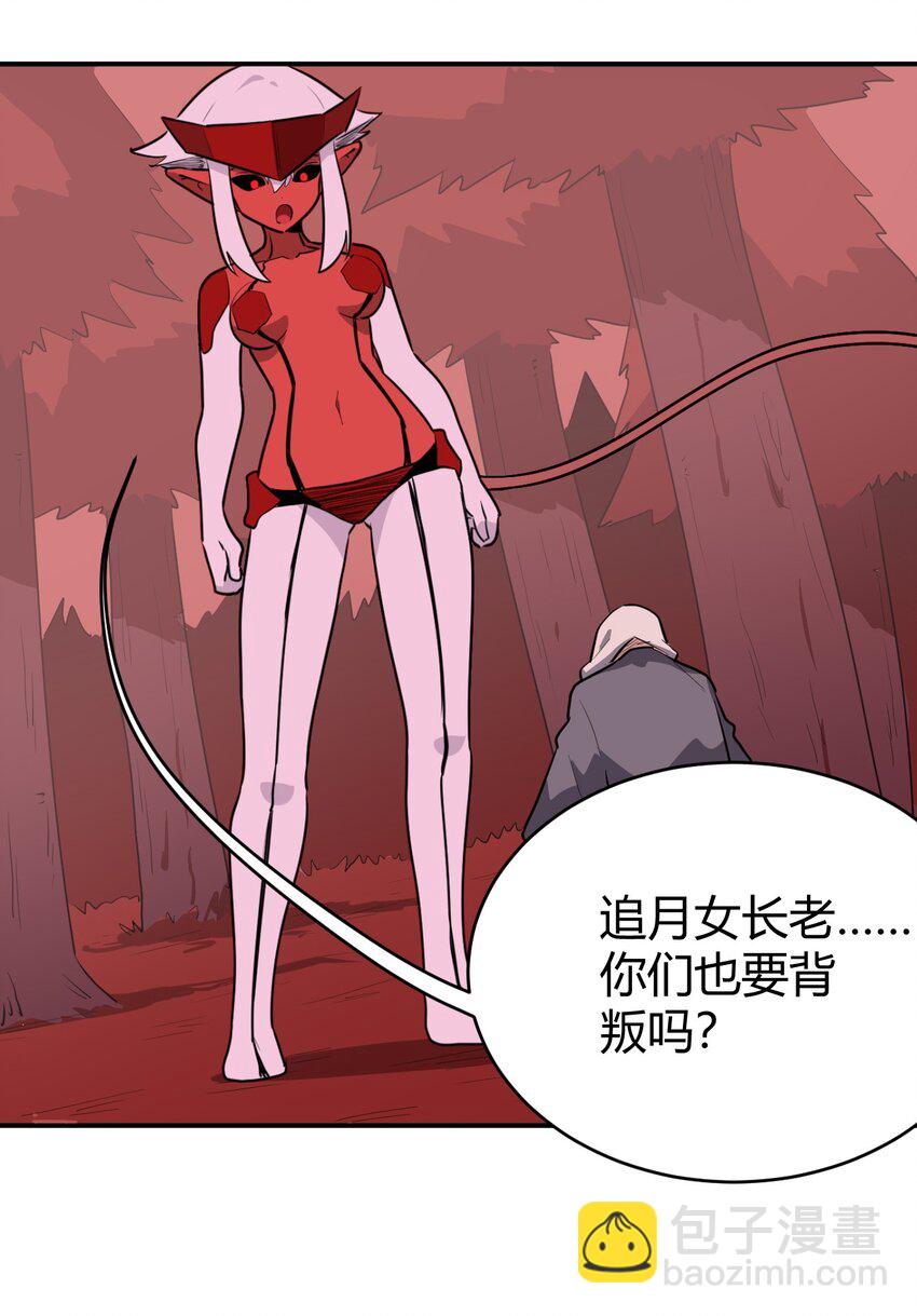 273 演戏而已6