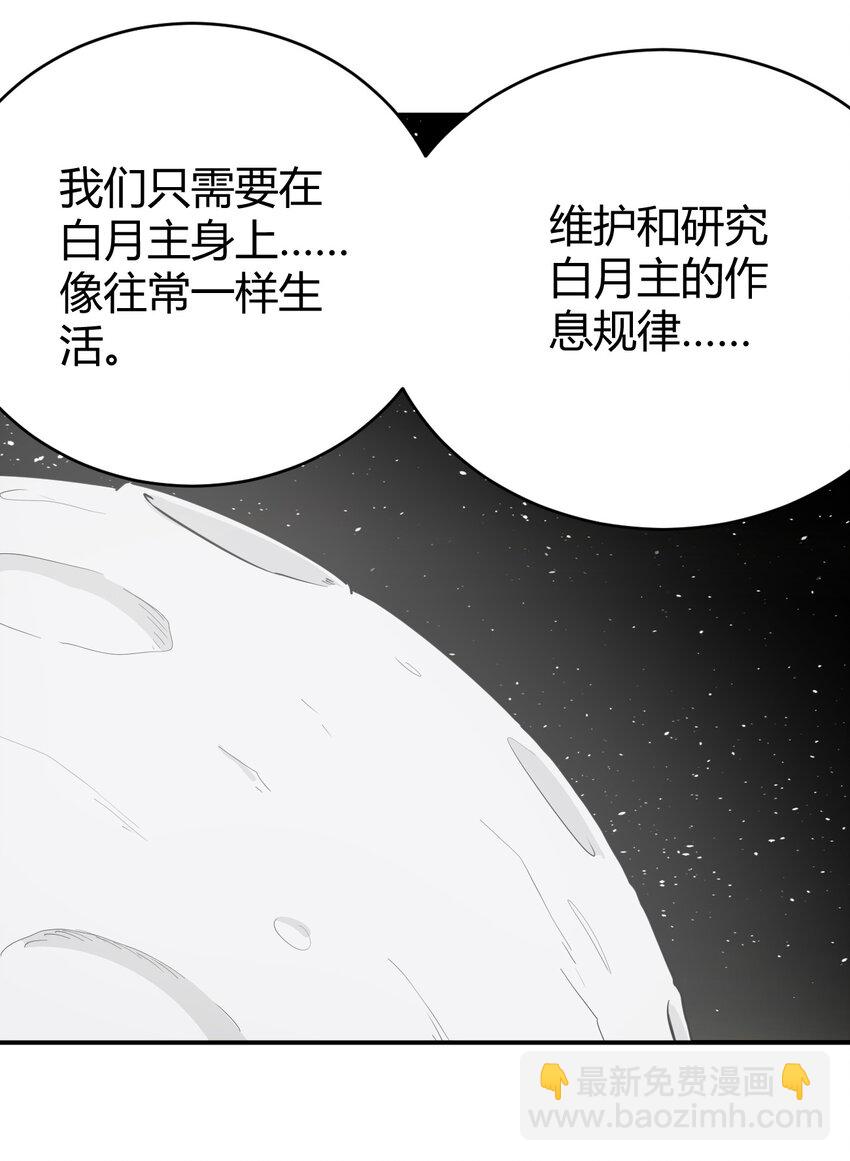 273 演戏而已8