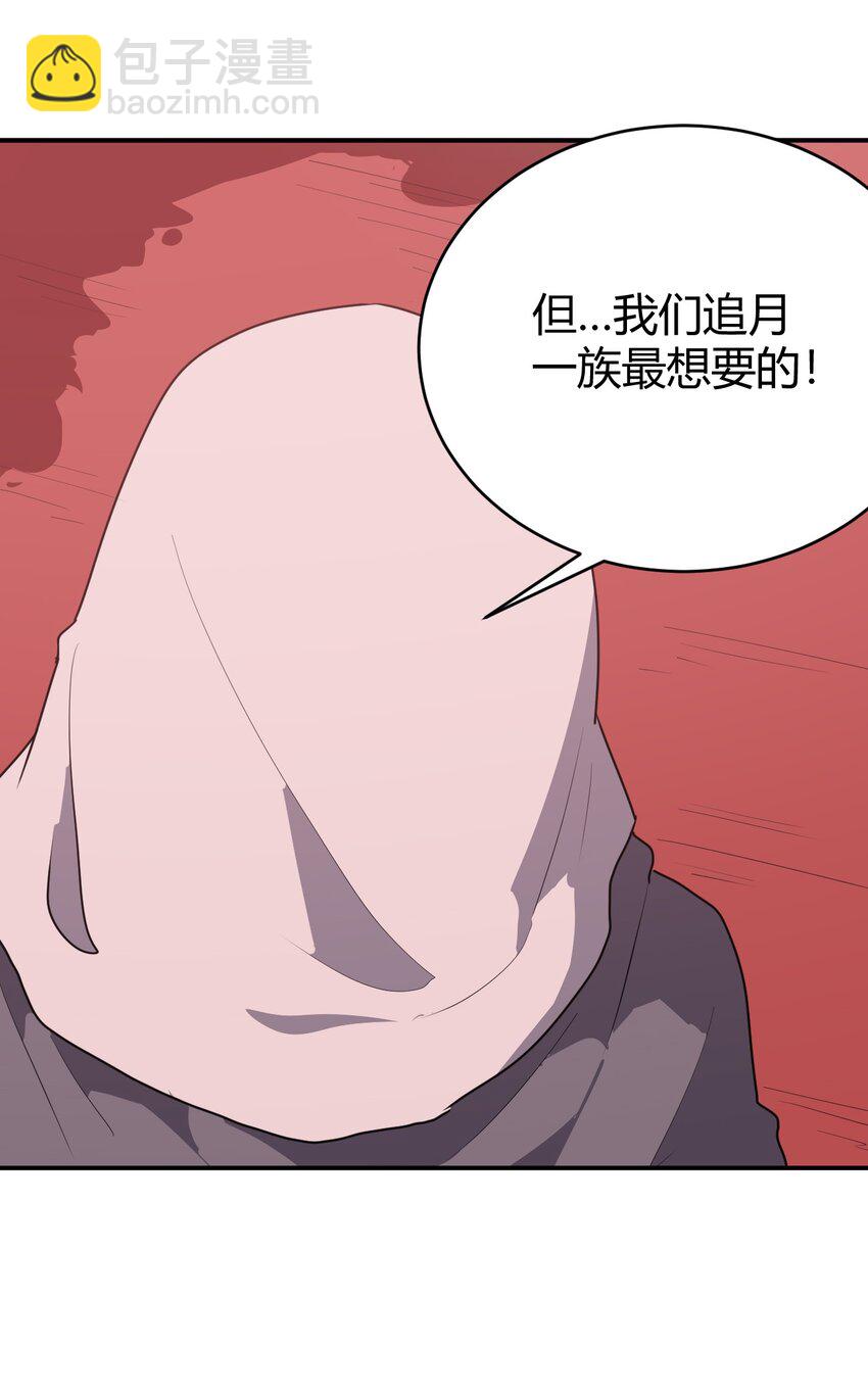273 演戏而已9