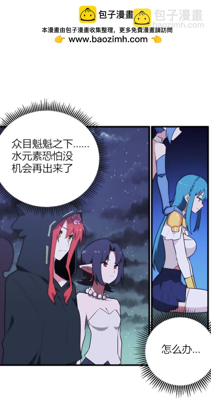 267 我相信你1