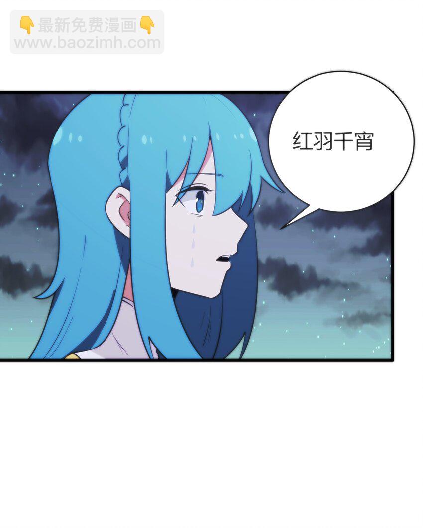 267 我相信你24