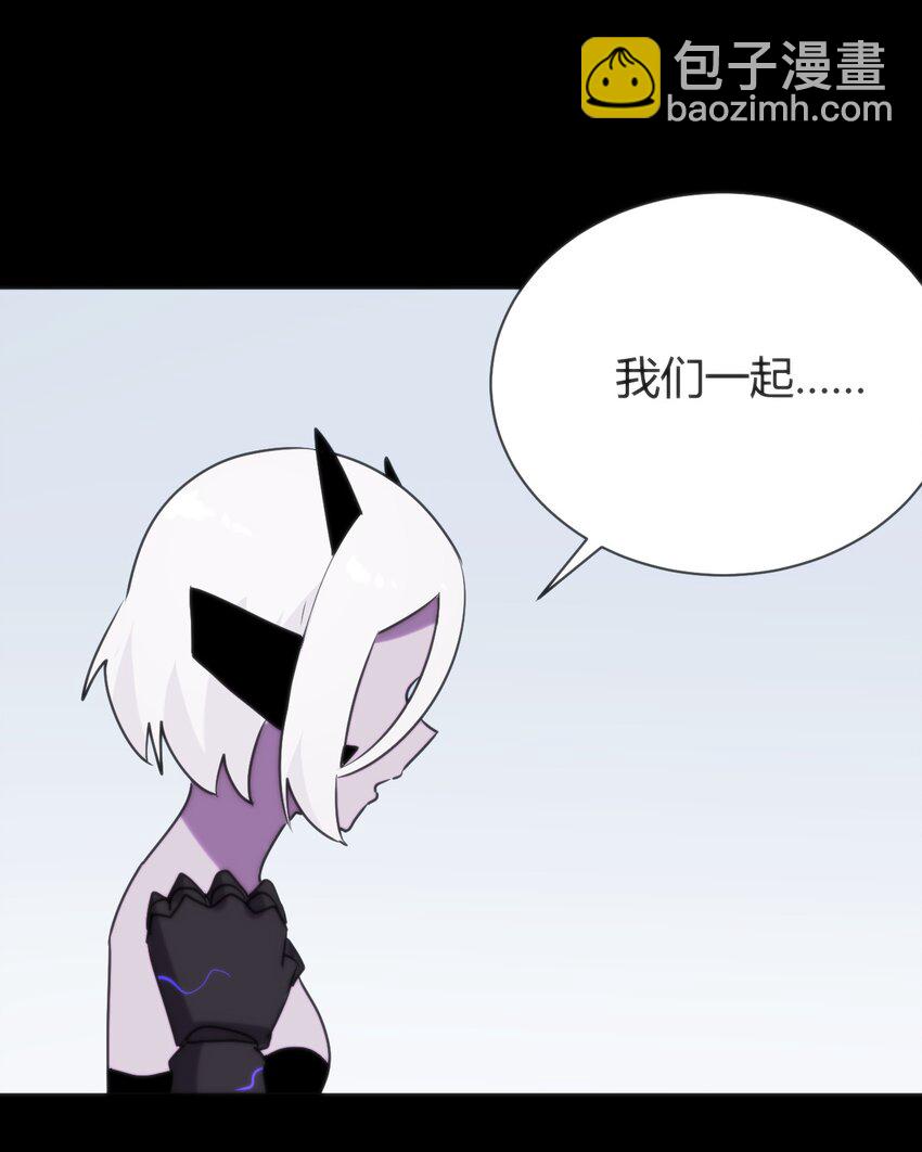 267 我相信你32