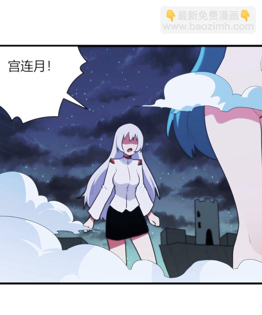 267 我相信你44