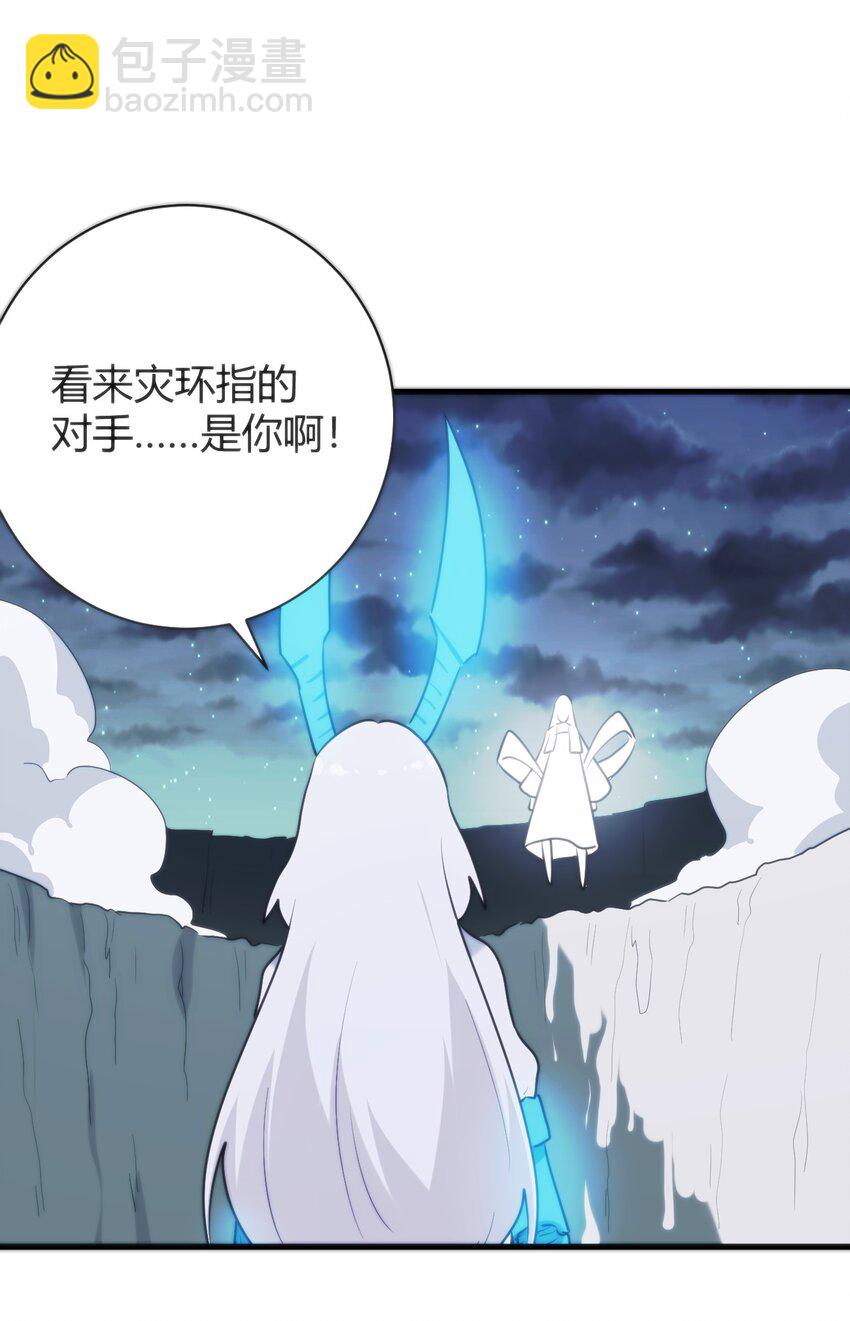 267 我相信你47