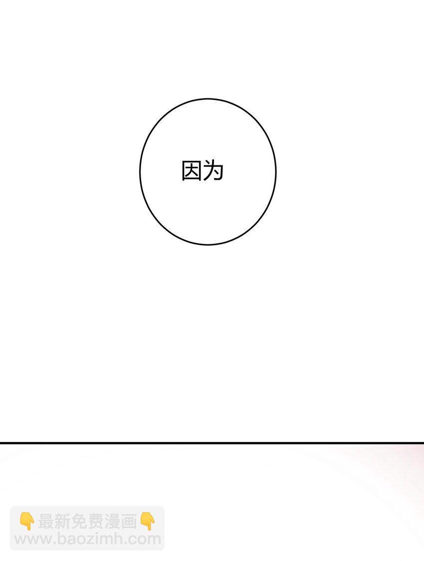 275 风之霸主16