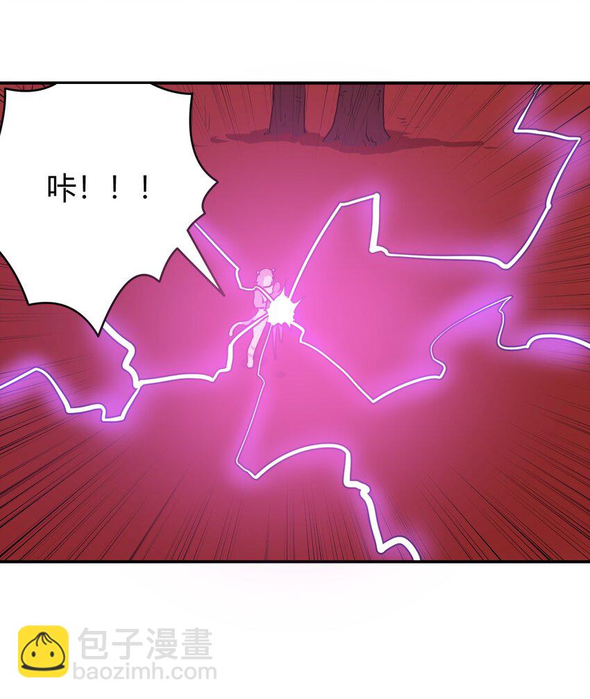 275 风之霸主18