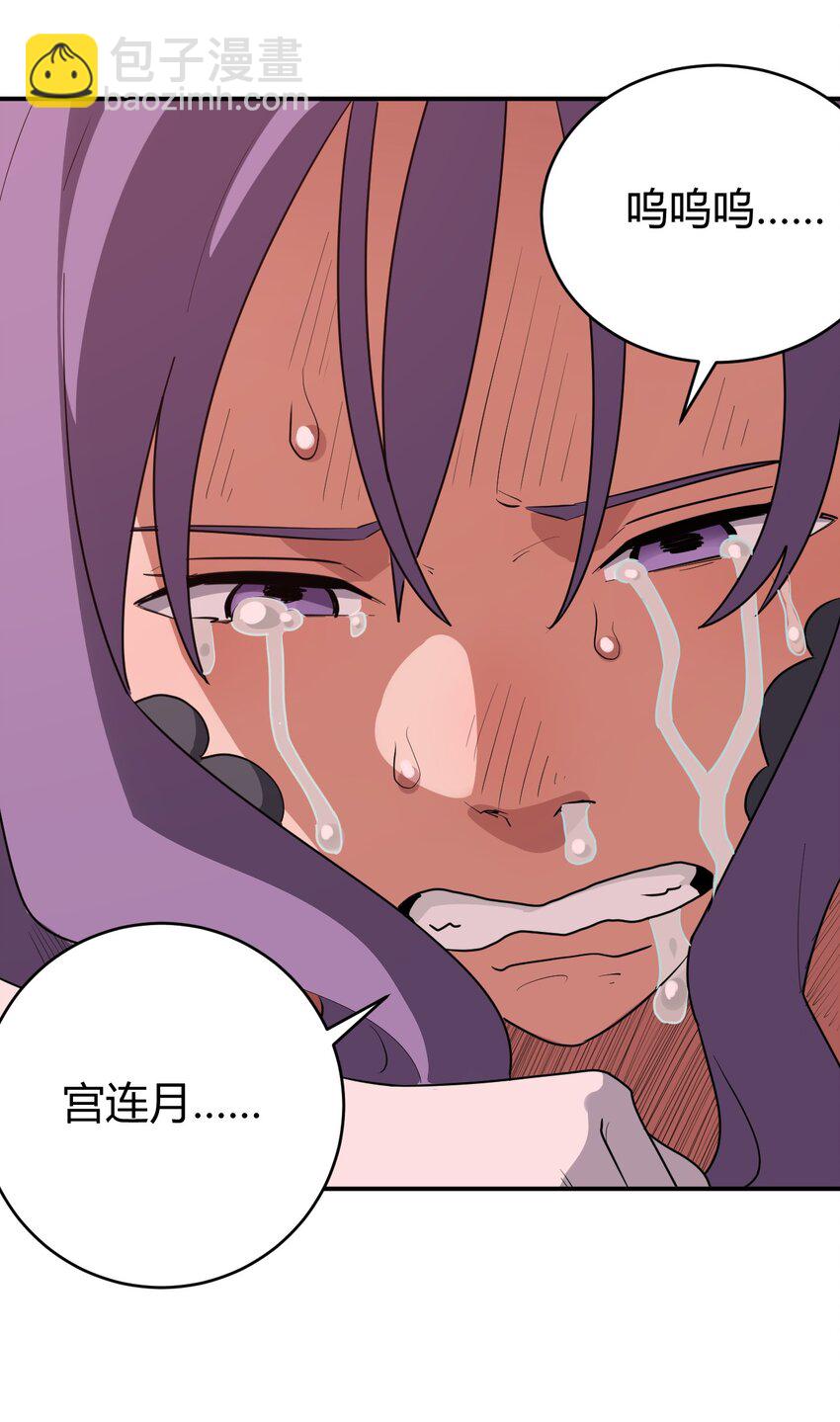 275 风之霸主27