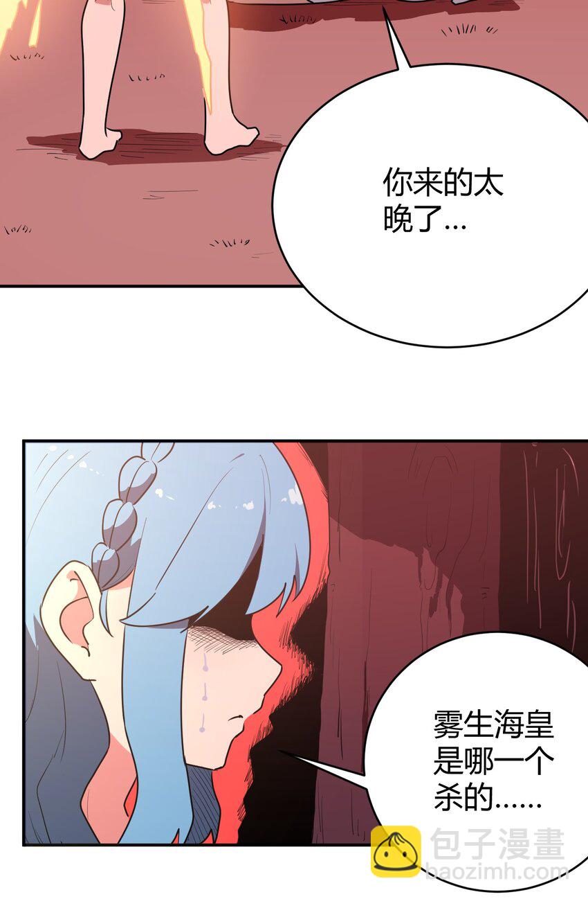 275 风之霸主29
