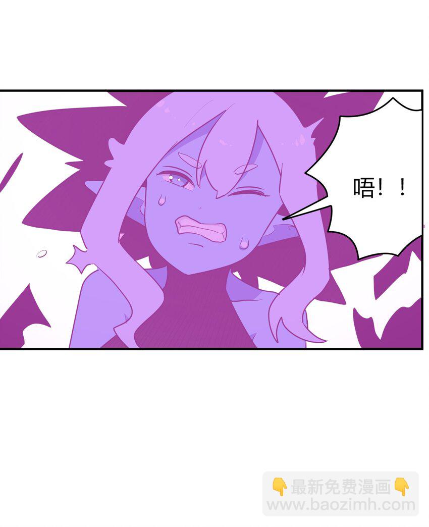 275 风之霸主37