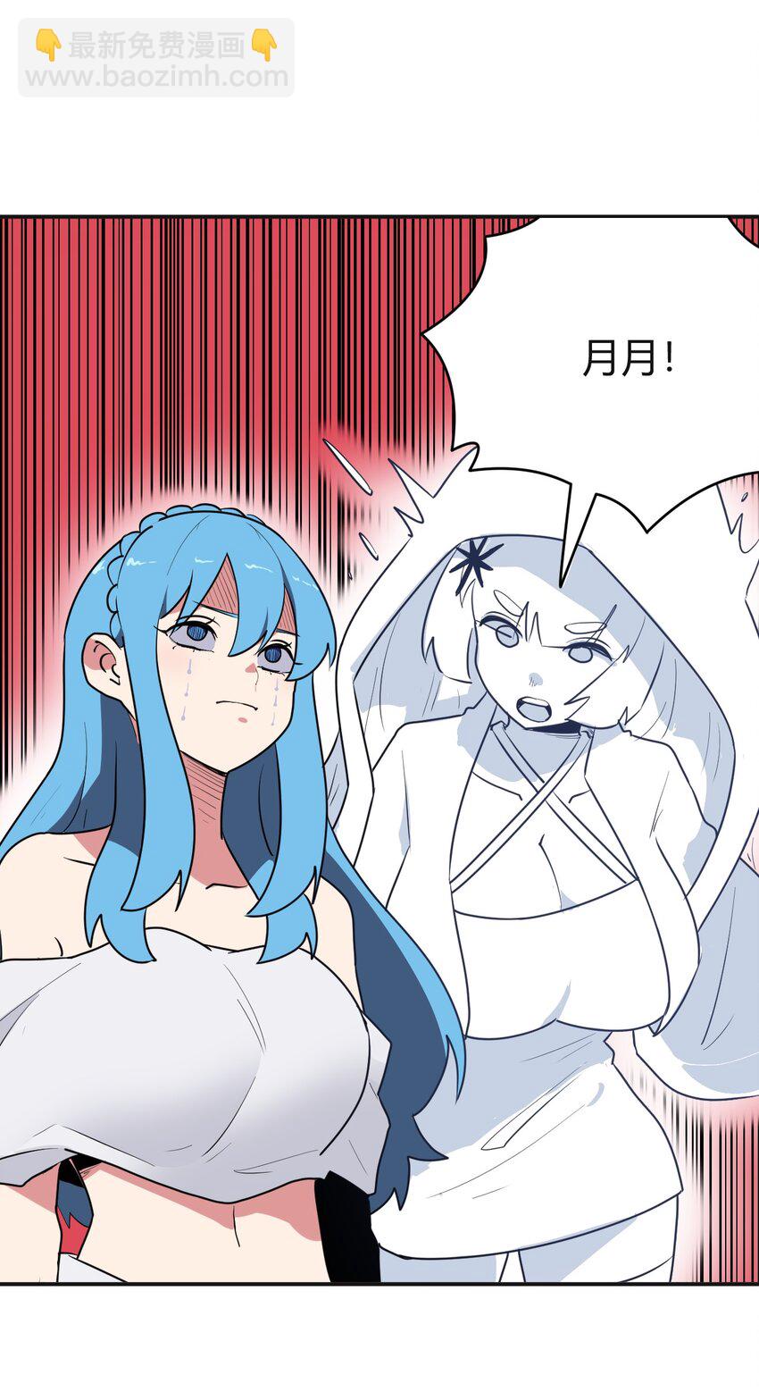 275 风之霸主39