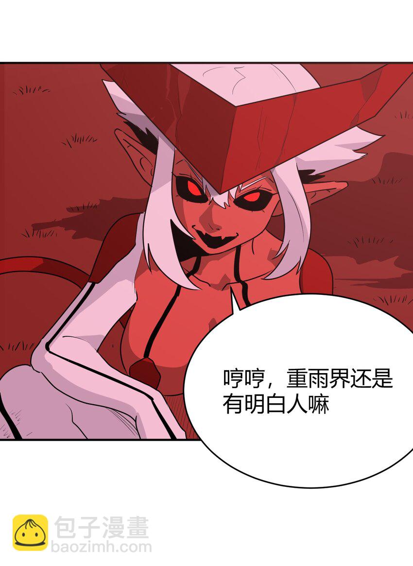 275 风之霸主4