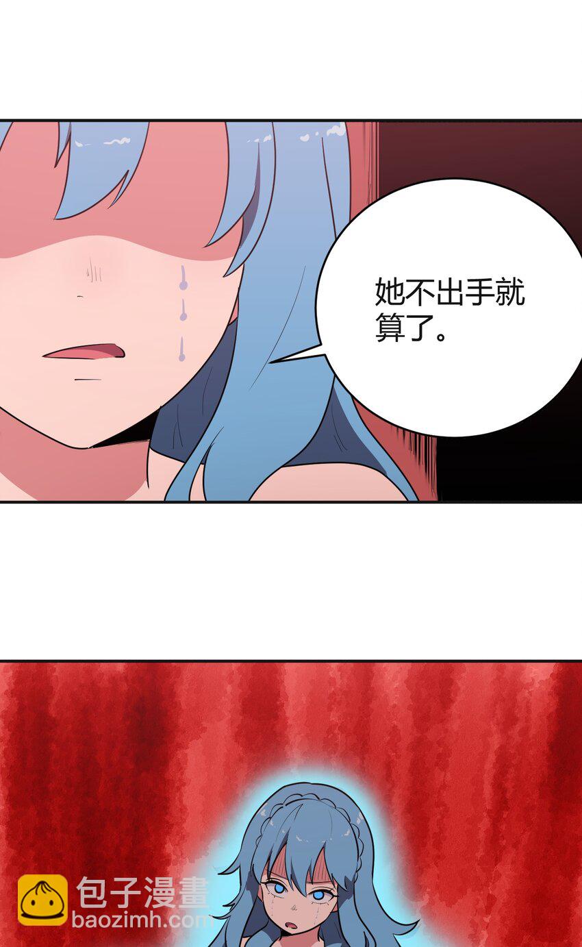 275 风之霸主41