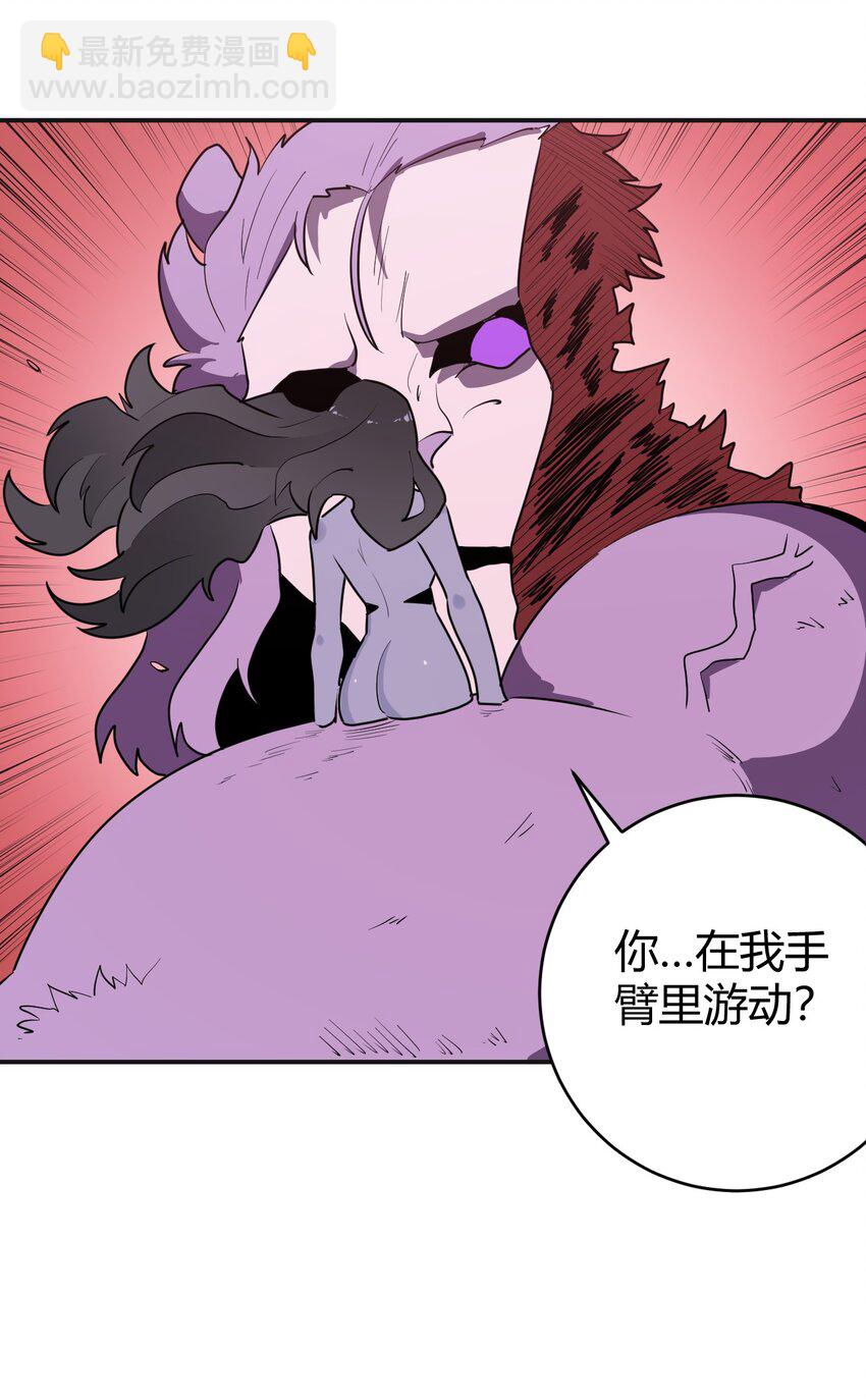 275 风之霸主44