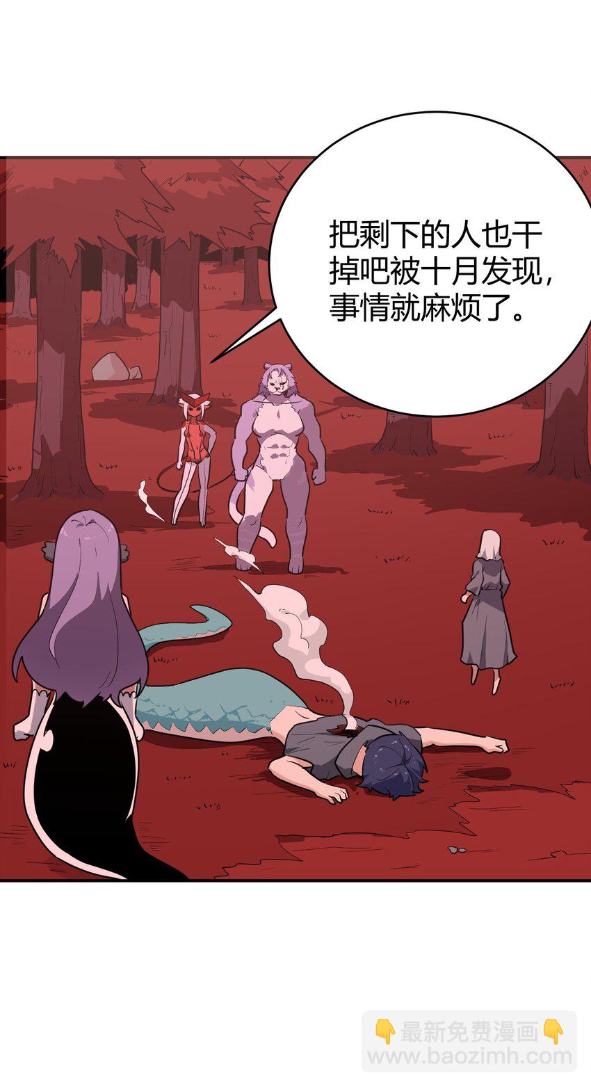 275 风之霸主5