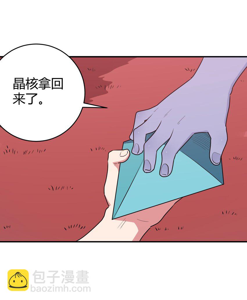 275 风之霸主51