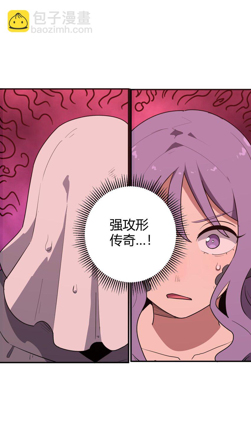 275 风之霸主6