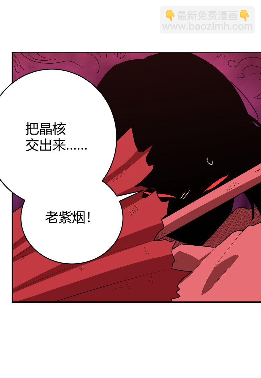 275 风之霸主9