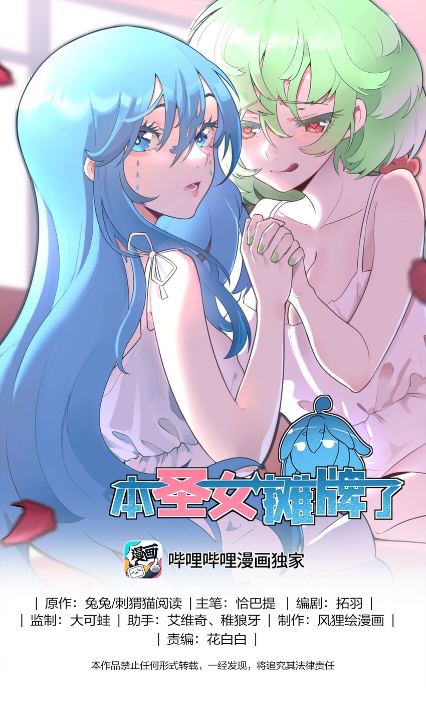 276 陇湖玉妾0