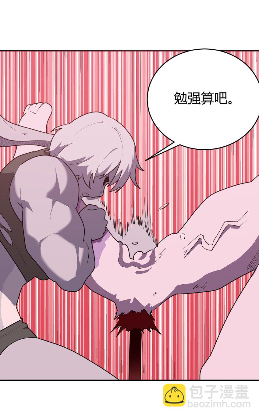 276 陇湖玉妾12