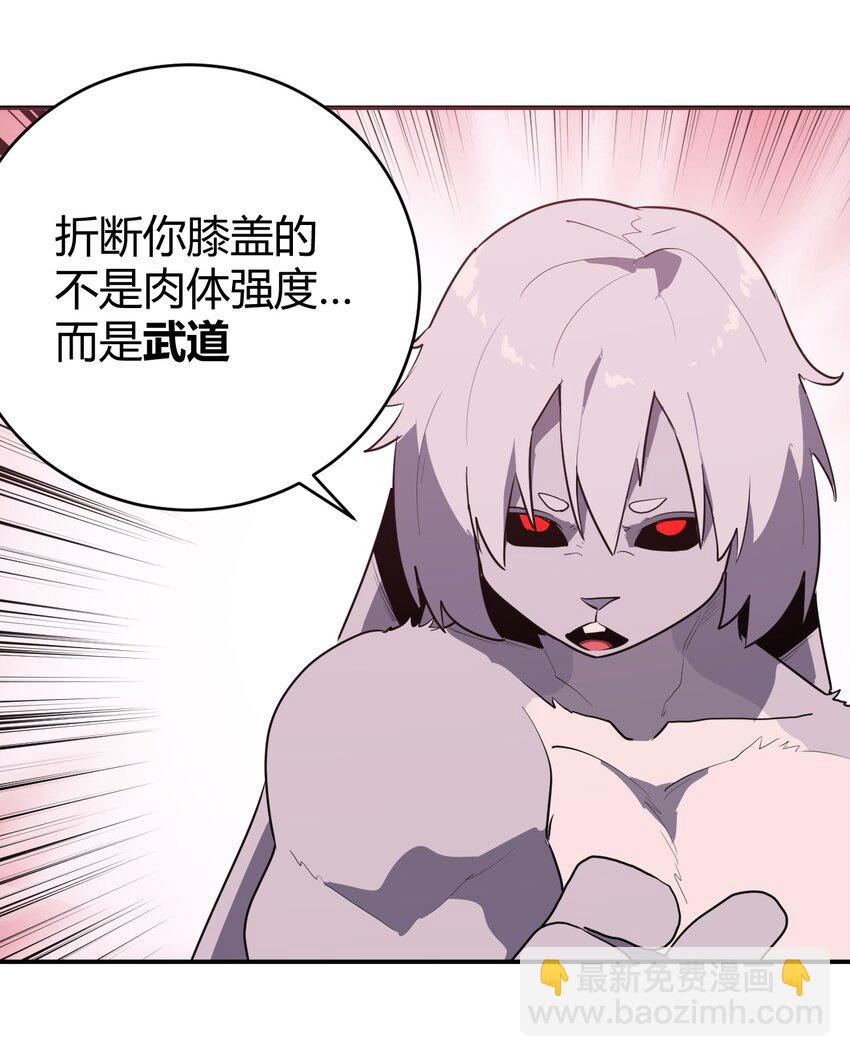 276 陇湖玉妾15