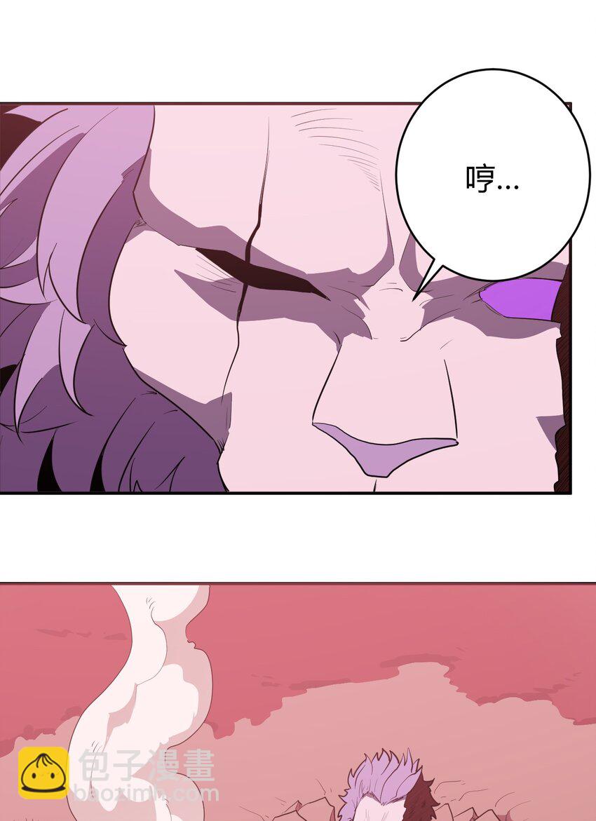 276 陇湖玉妾16