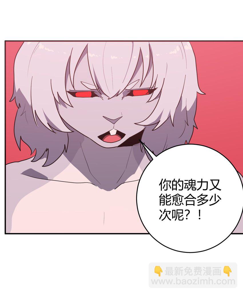 276 陇湖玉妾19