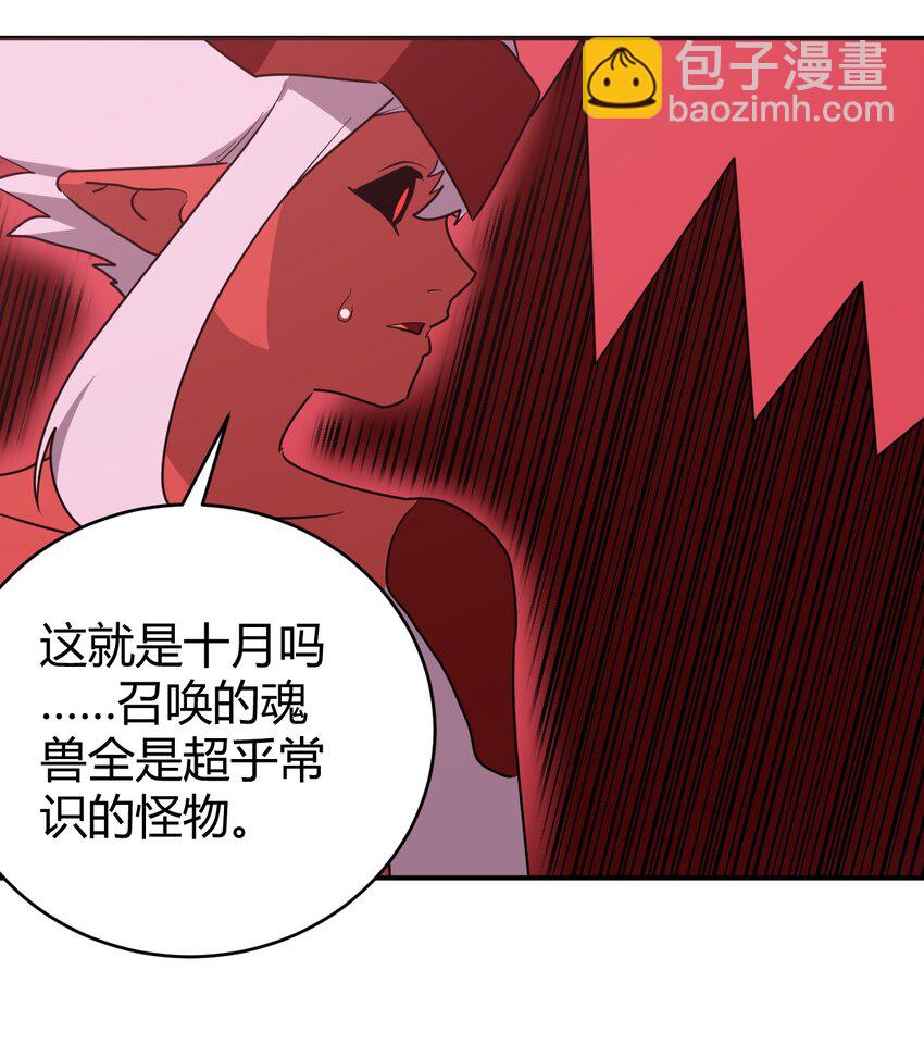 276 陇湖玉妾20