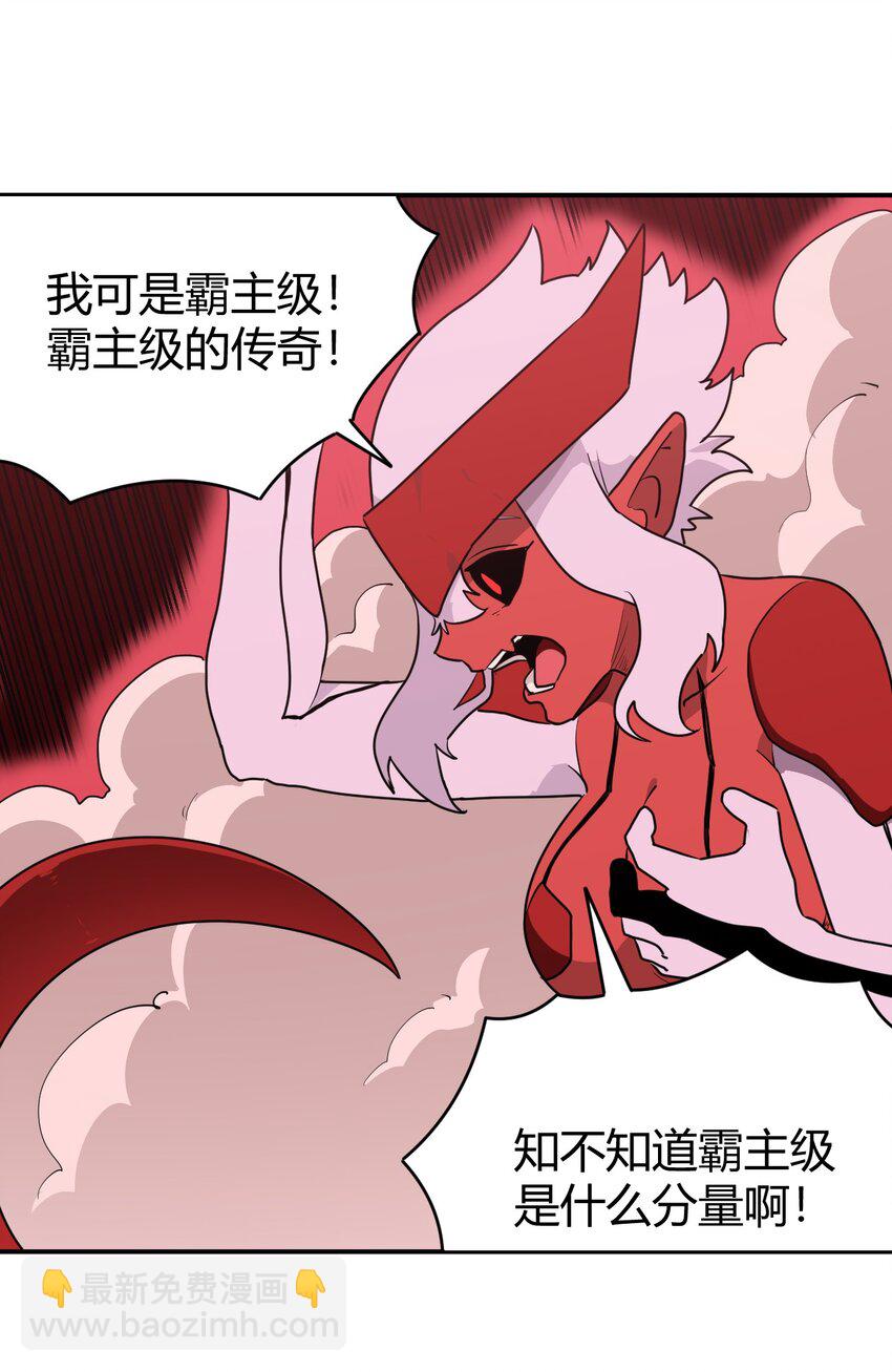 276 陇湖玉妾28
