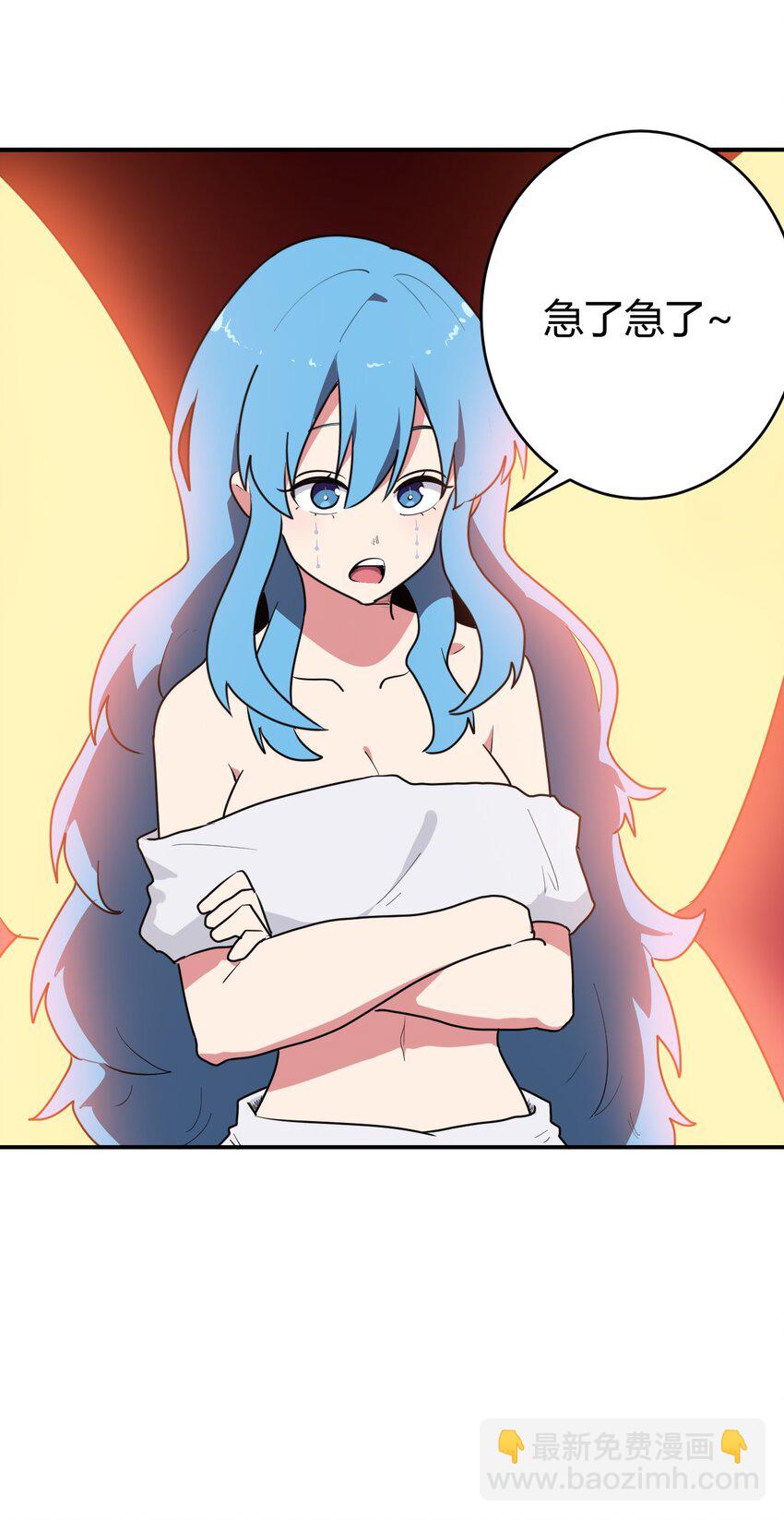 276 陇湖玉妾31