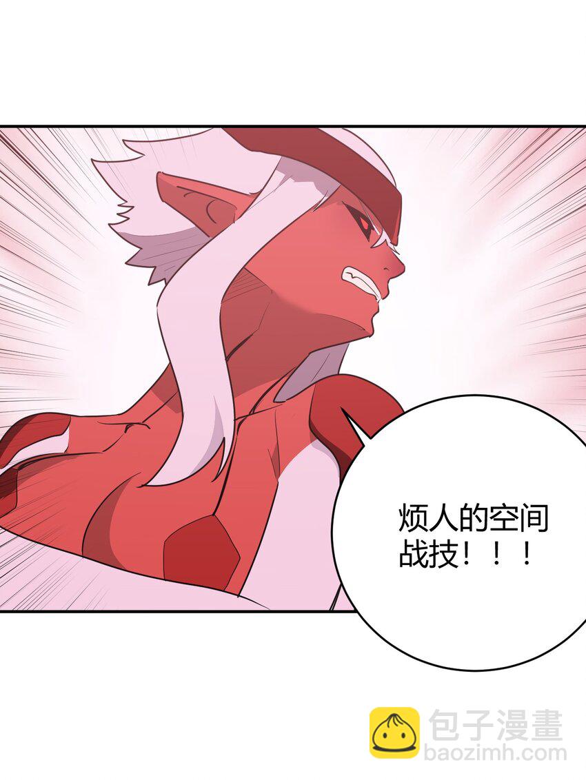 276 陇湖玉妾34