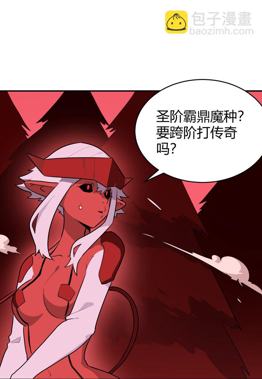 276 陇湖玉妾4