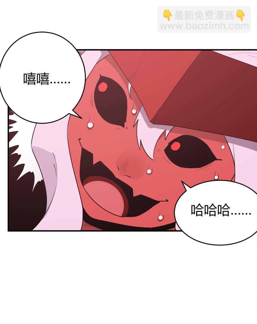 276 陇湖玉妾41
