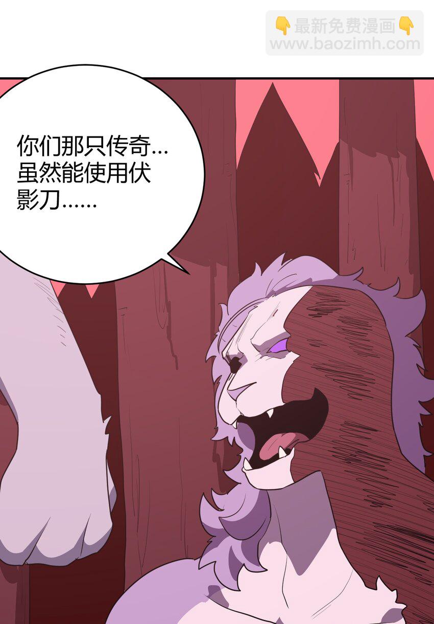 276 陇湖玉妾45