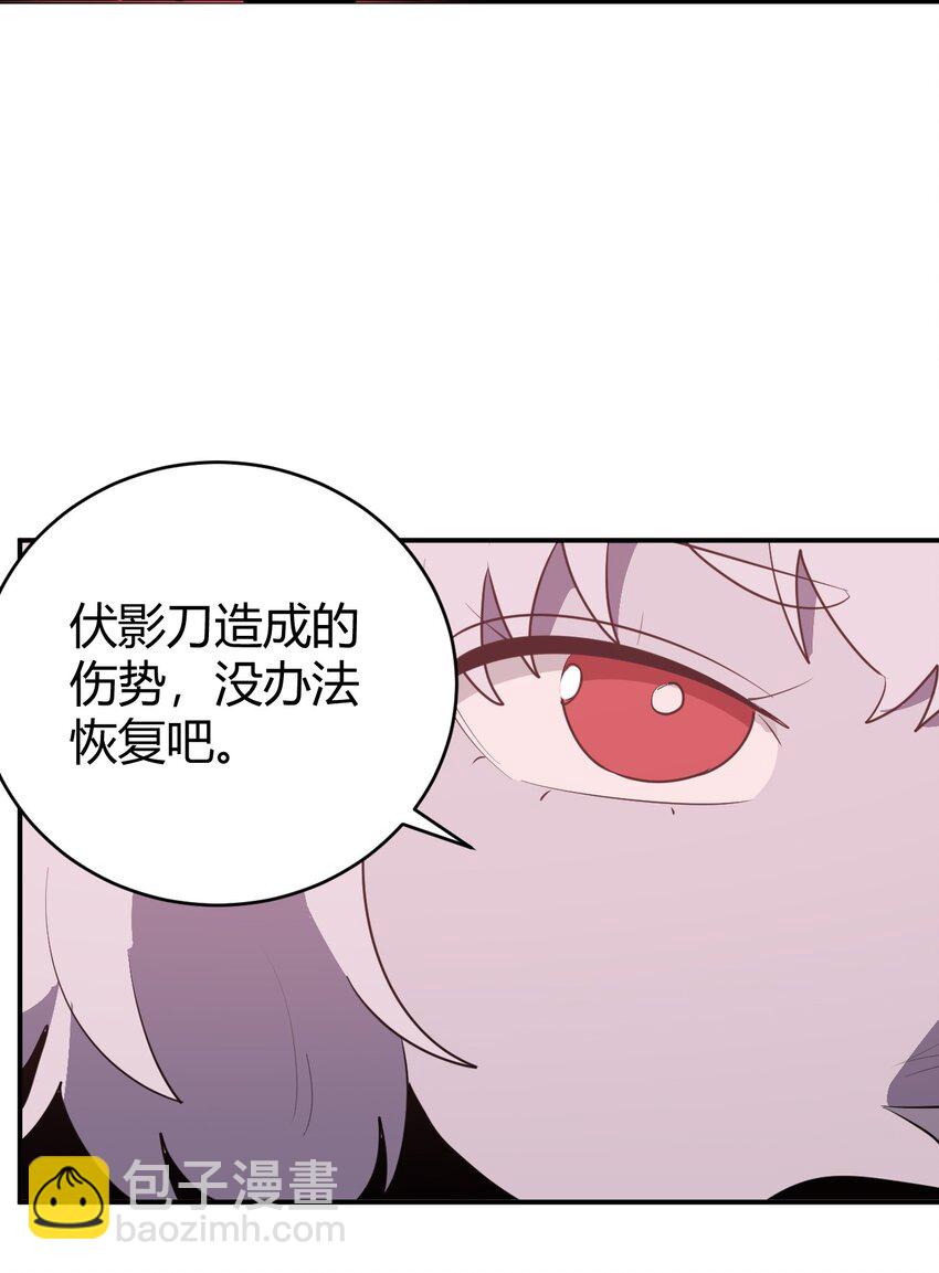 276 陇湖玉妾5