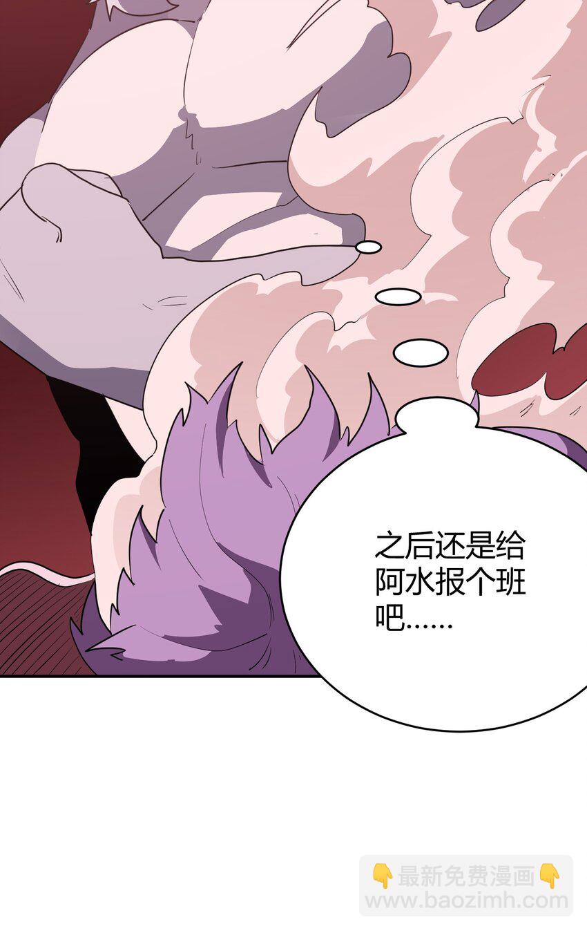 276 陇湖玉妾54