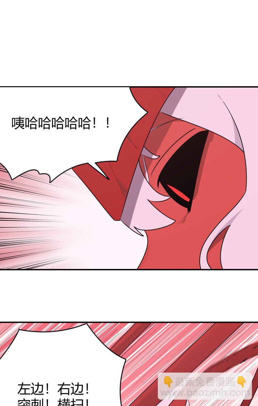 276 陇湖玉妾55