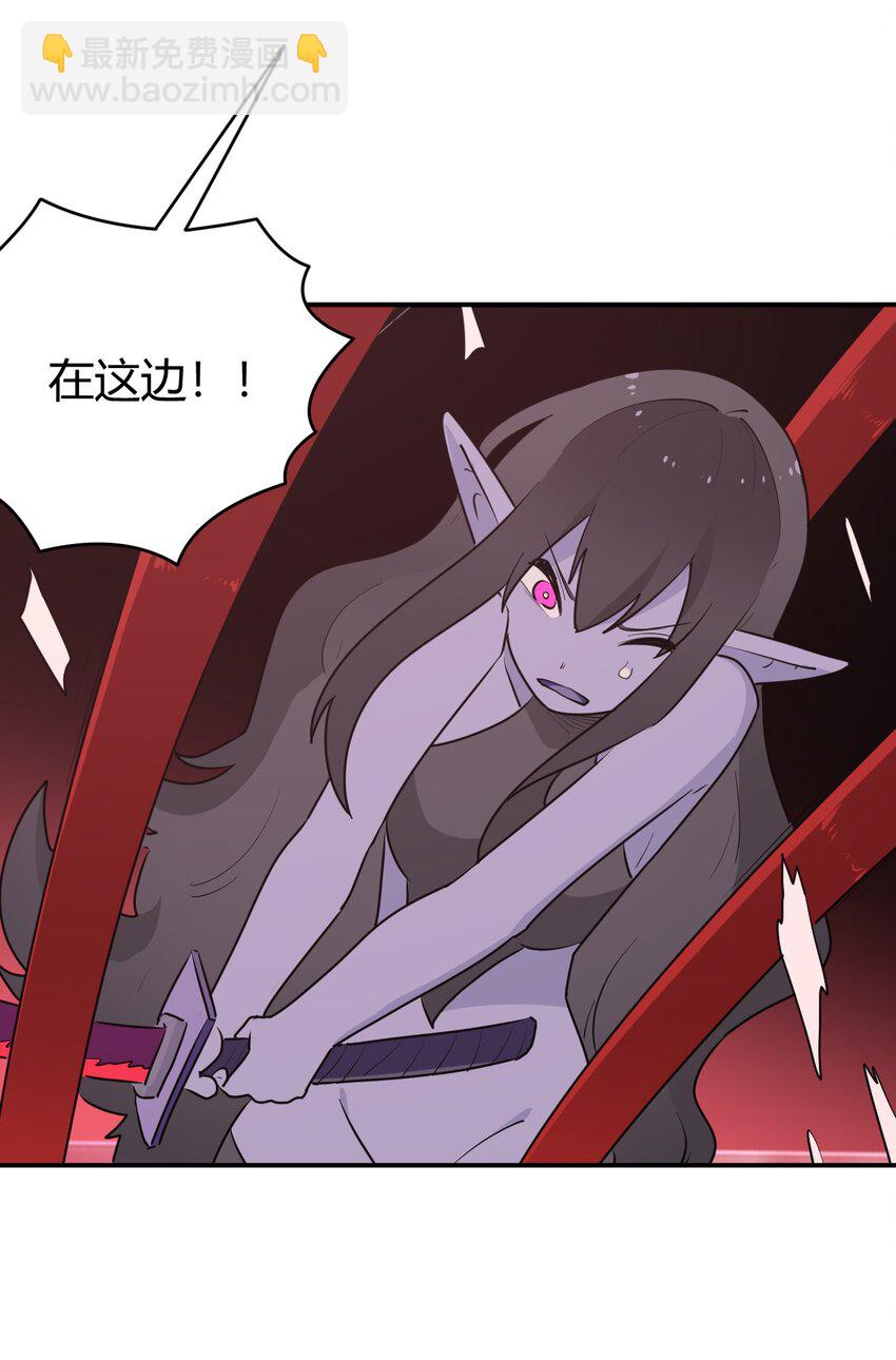 276 陇湖玉妾57