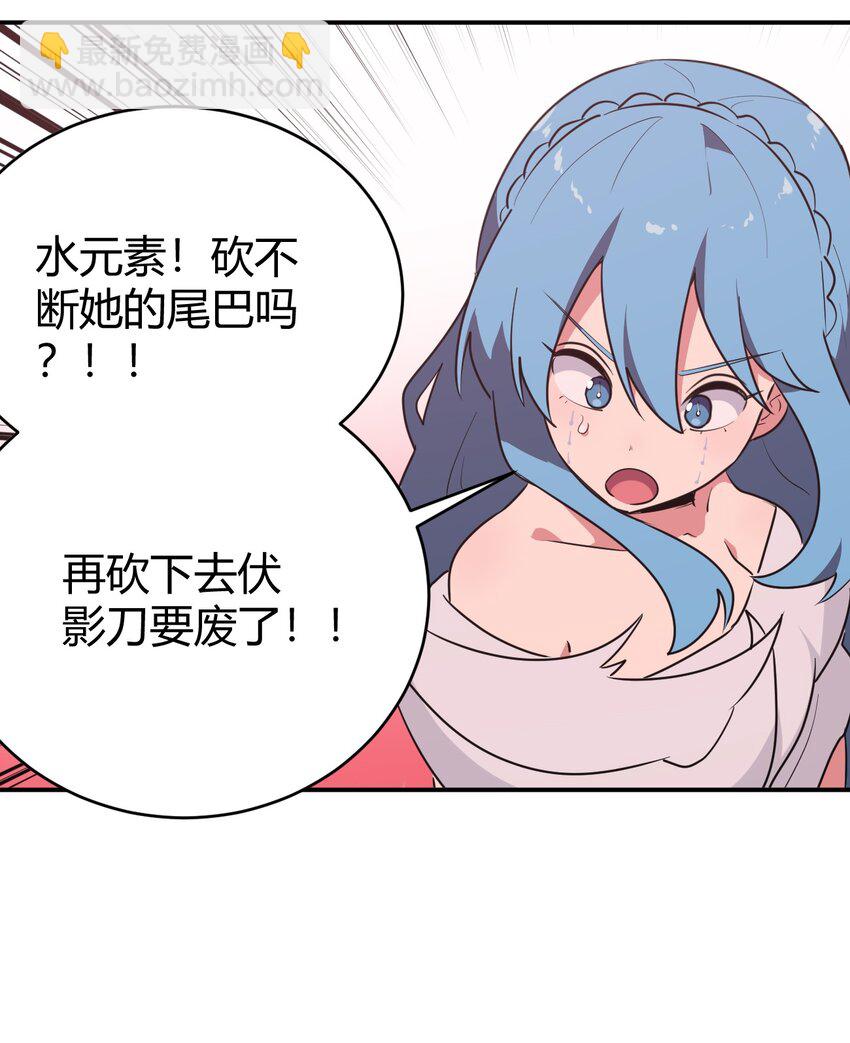 276 陇湖玉妾59